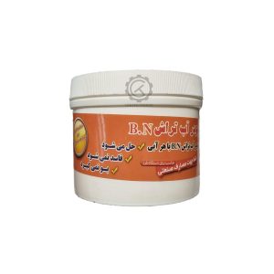 پودر آب صابون